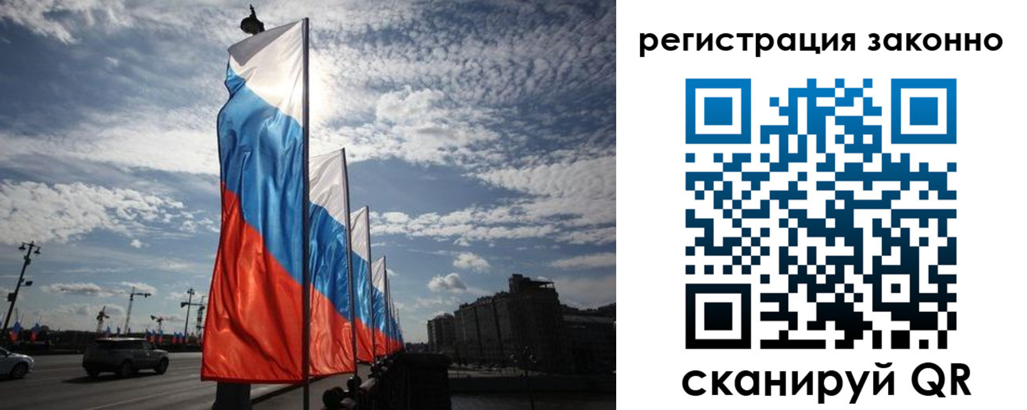 прописка для школы в Нижней Салде
